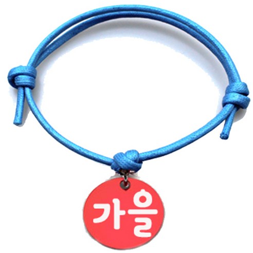 펫츠룩 굿모닝 블루 반려동물 목걸이 M + 원형 팬던트 M, 가을(레드), 1개