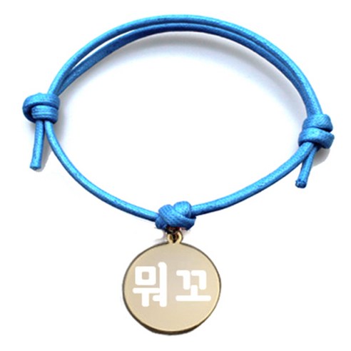 펫츠룩 굿모닝 블루 반려동물 목걸이 M + 메탈원형 팬던트 M, 골드(뭐꼬), 1개