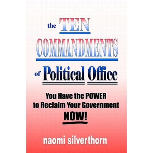The Ten Commandments of Political Office Paperback, Blue Planet - 가격 변동 ...