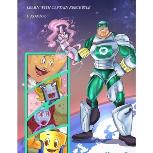 Learn with Captain Reece Icle: Learning at Ks1 Paperback, Createspace Independent Publishing Platform