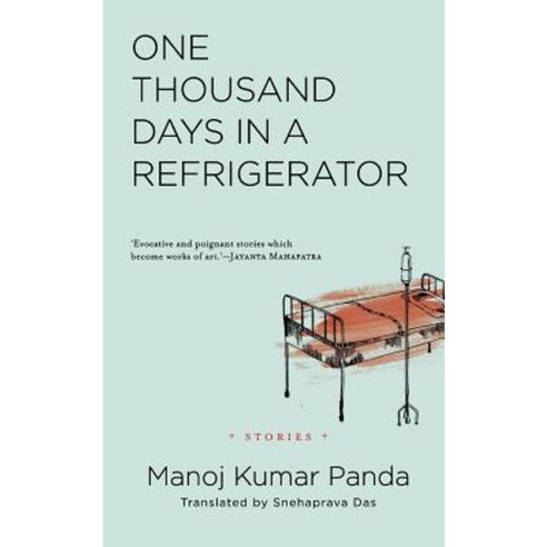 One Thousand Days in a Refrigerator: Stories Paperback, Speaking Tiger Books