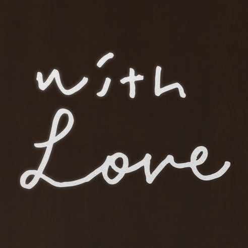 1AM 캘리그라피 인테리어 포인트 스티커 with Love, 반사