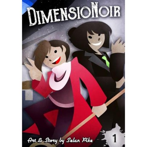 Dimensionoir Issue 1 Paperback, Createspace Independent Publishing Platform