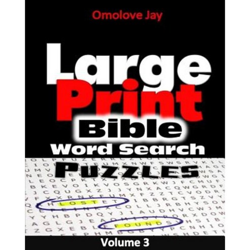 Large Print Bible Word Search Puzzle Vol 3! Paperback, Createspace ...