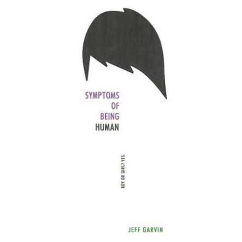 Symptoms of Being Human Paperback, Balzer & Bray/Harperteen