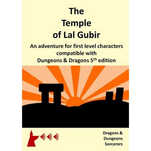 The Temple of Lal Gubir Paperback, Lulu.com