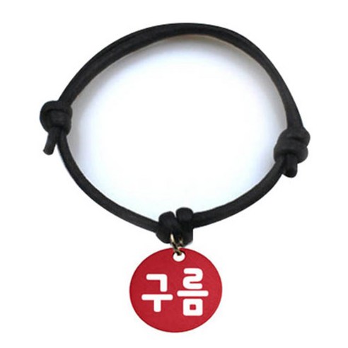 펫츠룩 굿모닝 블랙 반려동물 목걸이 M + 알미늄원형 팬던트 M, 레드(구름), 1개