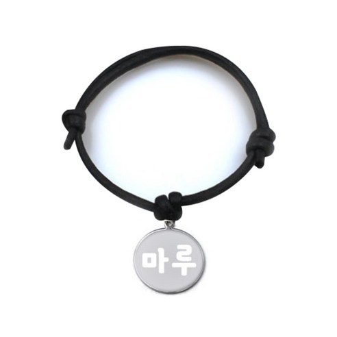 펫츠룩 굿모닝 블랙 반려동물 목걸이 M + 메탈 원형 팬던트 S, 실버(마루), 1개