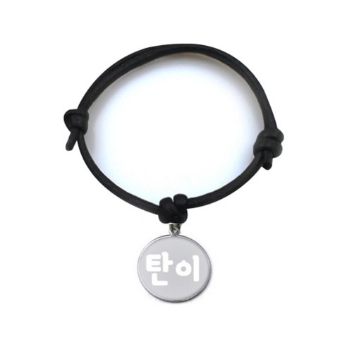 펫츠룩 굿모닝 블랙 반려동물 목걸이 M + 메탈 원형 팬던트 S, 실버(탄이), 1개