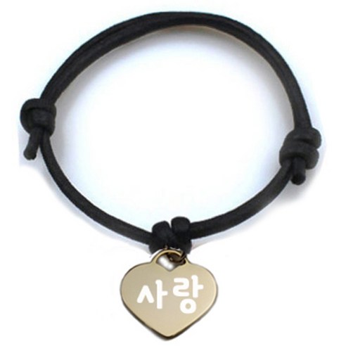 펫츠룩 굿모닝 블랙 반려동물 목걸이 M + 메탈하트 팬던트 M, 골드(사랑), 1개