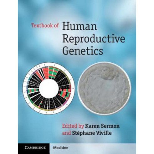 Textbook of Human Reproductive Genetics Paperback, Cambridge University Press