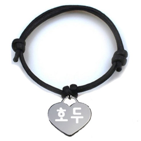 펫츠룩 굿모닝 블랙 반려동물 목걸이 M + 메탈하트 팬던트 M, 실버(호두), 1개
