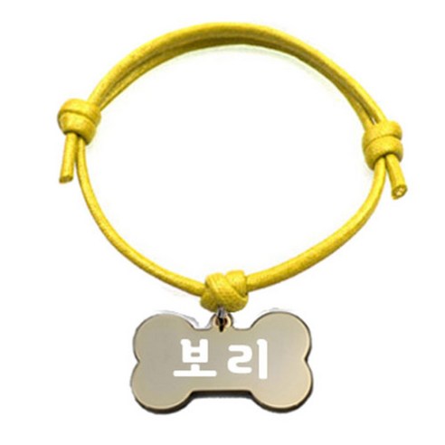 펫츠룩 굿모닝 옐로 반려동물 목걸이 M + 메탈뼈다귀형 팬던트 M, 골드(보리), 1개