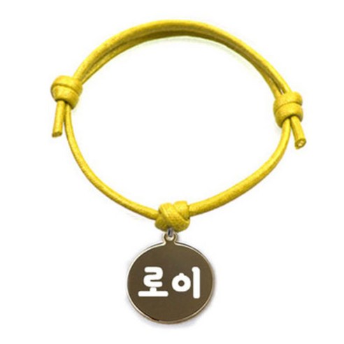 펫츠룩 굿모닝 옐로 반려동물 목걸이 M + 메탈 원형 팬던트 S, 골드(로이), 1개
