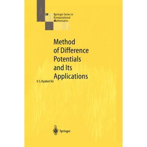 Method of Difference Potentials and Its Applications Paperback, Springer