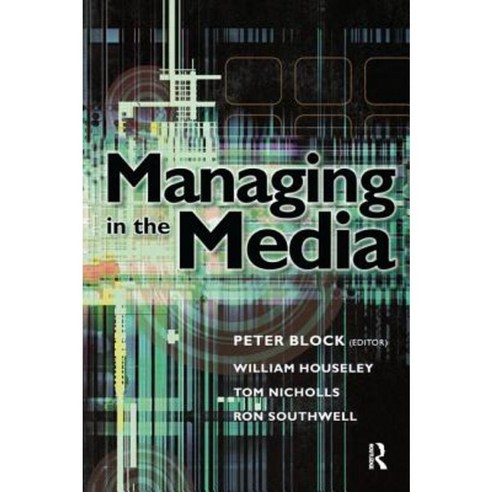 Managing in the Media Hardcover, Focal Press