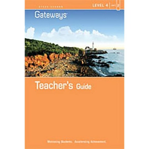 Steck Vaughn Gateways: Teacher''s Guide Level 4 Book 2 2010 Paperback ...