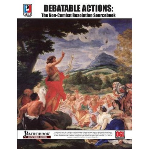Debatable Actions Paperback, Createspace Independent Publishing Platform