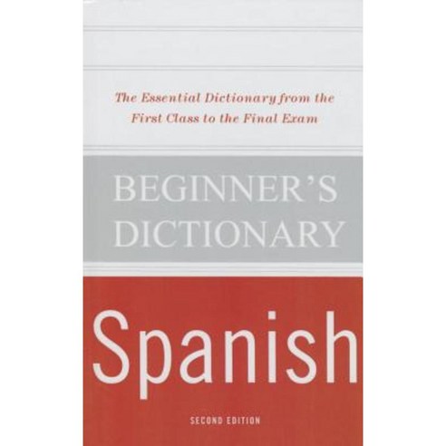 HarperCollins Beginner''s Spanish Dictionary Prebound, Perfection ...