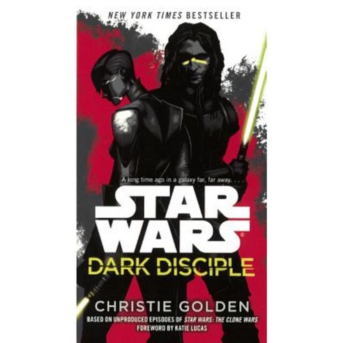 Star Wars Dark Disciple Prebound, Turtleback Books