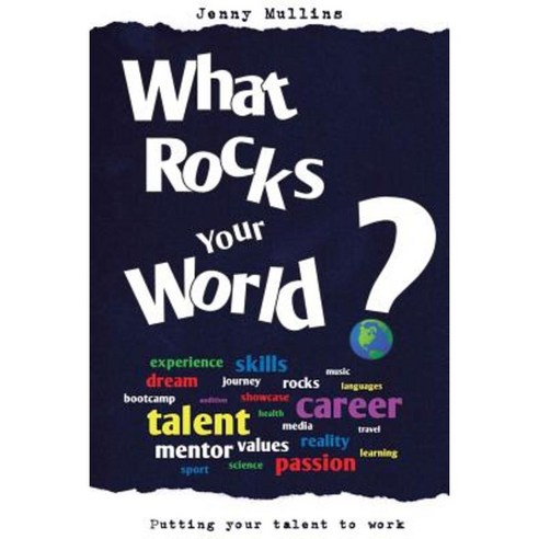 What Rocks Your World Paperback, Createspace Independent Publishing Platform