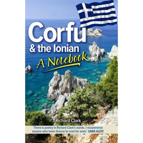 Corfu - A Notebook Paperback, Createspace