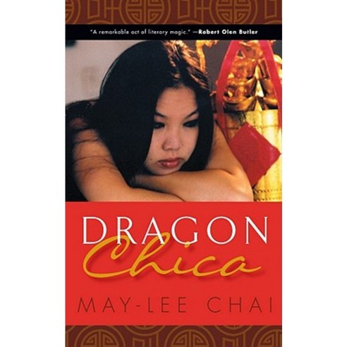 Dragon Chica Paperback, GemmaMedia