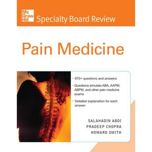 Pain Medicine Paperback, McGraw-Hill Education / Medical