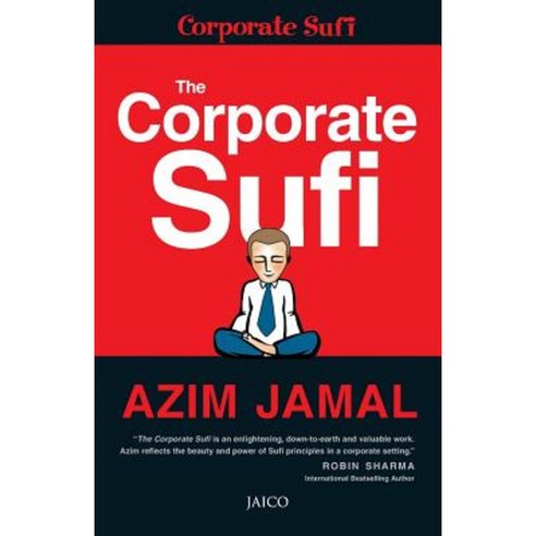 The Corporate Sufi Paperback, Repro Knowledgcast Ltd