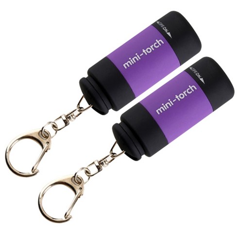 블럭마트 캠핑 USB 충전식 LED 미니손전등, 퍼플, 2개