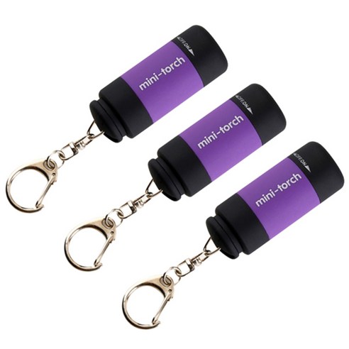 블럭마트 캠핑 USB 충전식 LED 미니손전등, 퍼플, 3개입
