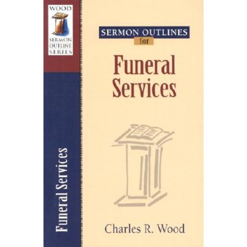 Funeral Services Paperback, Kregel Academic & Professional