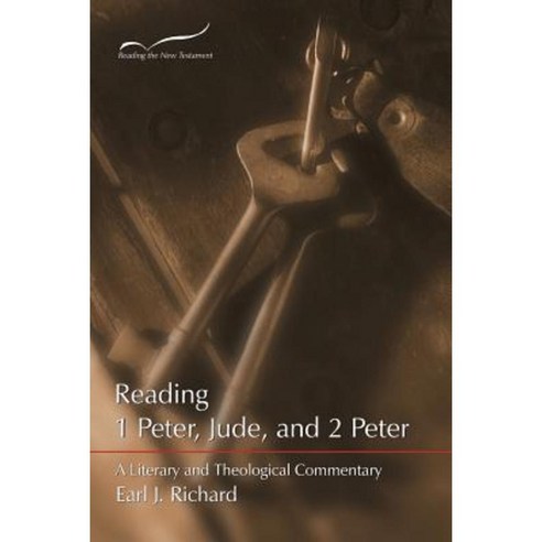 Reading 1 and 2 Peter and Jude: A Literary and Theological Commentary Paperback, Smyth & Helwys Publishing
