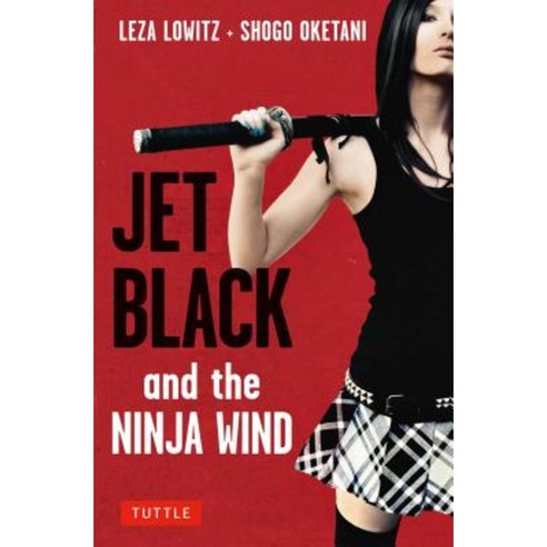 Jet Black and the Ninja Wind: British Edition Paperback, Tuttle Publishing