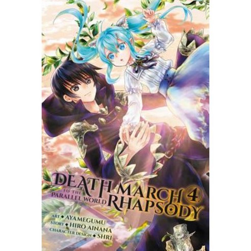 Death March to the Parallel World Rhapsody Vol. 4 (Manga) Paperback, Yen Press