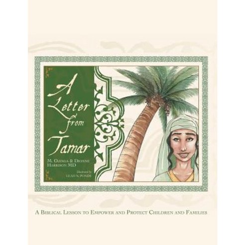 A Letter from Tamar Paperback, WestBow Press