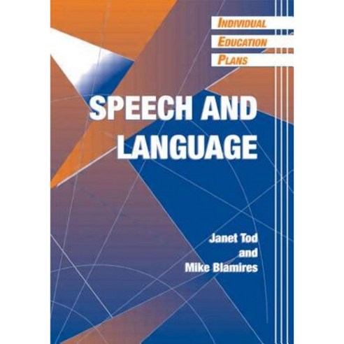 IEPs - Speech & Language Paperback, David Fulton Publishers