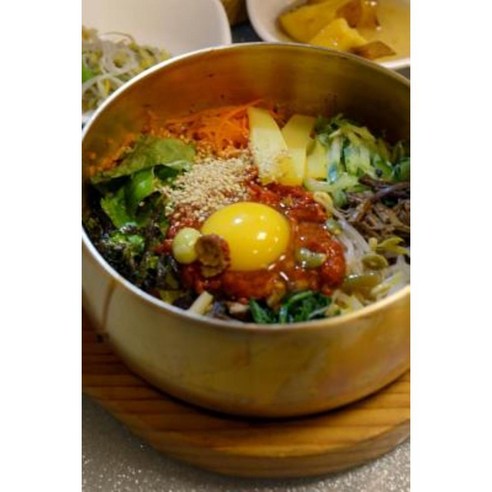 Bibimbap - Traditional South Korean Food Journal: 150 Page Lined Notebook/Diary Paperback, Createspace Independent Publishing Platform