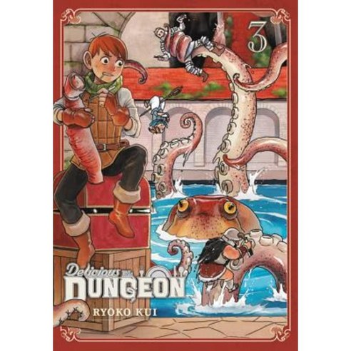 Delicious in Dungeon Vol. 3 Paperback, Yen Press