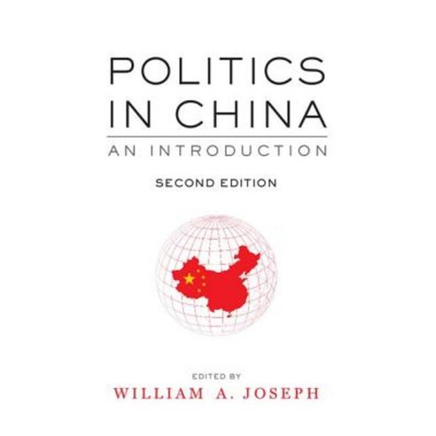 Politics In China: An Introduction Paperback, Oxford University Press ...