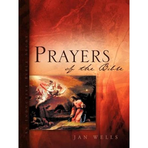 Prayers of the Bible Paperback, Xulon Press
