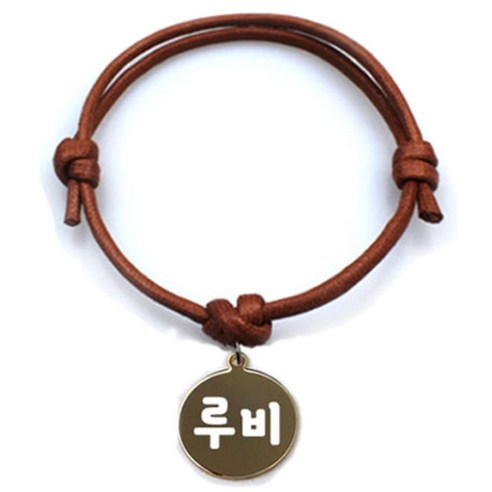 펫츠룩 굿모닝 카라멜 반려동물 목걸이 M + 메탈원형 팬던트 S, 골드(루비), 1개