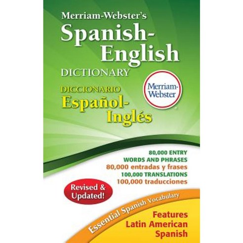 Merriam-Webster''s Spanish-English Dictionary Hardcover, Merriam-Webster