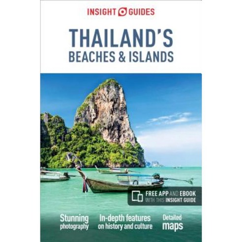 Insight Guides Thailand''s Beaches and Islands Paperback