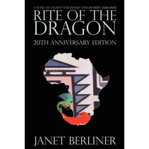 Rite of the Dragon Paperback, Wildside Press