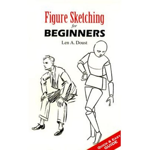 Figure Sketching for Beginners Paperback, Dover Publications