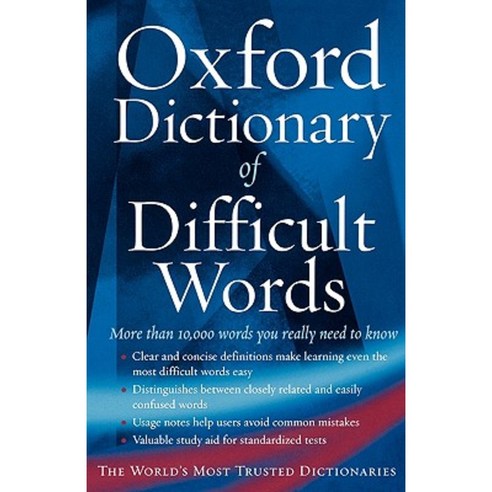 The Oxford Dictionary of Difficult Words Paperback, Oxford University Press, USA