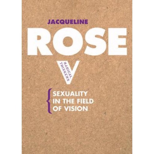 Sexuality in the Field of Vision Paperback, Verso - 최저가 알림ㆍ특가 할인ㆍ가격비교 - 역대가