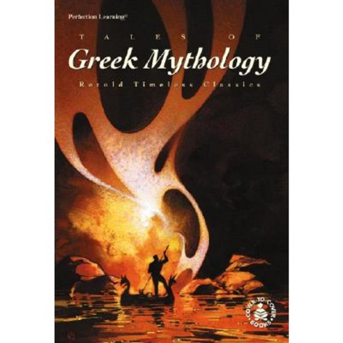 Tales of Greek Mythology Hardcover, Perfection Learning