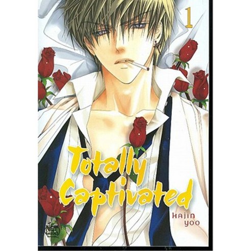 Totally Captivated Volume 1 Paperback, NETCOMICS